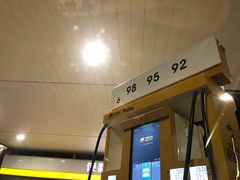 -冠德石油方兴达加油站