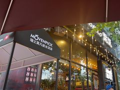 -KAOKAO烤烤·丹东海鲜烧烤(望京店)