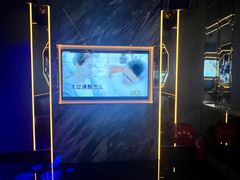 -INLOVE KTV(西溪印象城店)