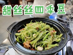 砂锅四季豆-李师傅脆肚(华强北店)