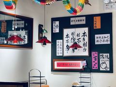 -邹开喜·小海鲜醉鸡煲·潮汕鲜切牛肉店(襄阳北路店)