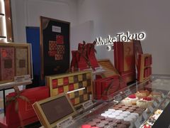 -布歌东京(合生汇店)