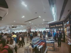 -日上免税店(三径路t3店)