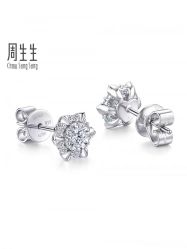 -周生生Chow Sang Sang(又一城店)