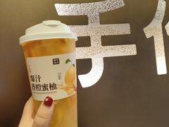 -都可手作(学士街手作店)