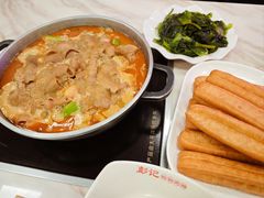 铁锅肥肠-彭记铁锅肥肠(东四总店)