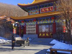 -六鼎山文化旅游区