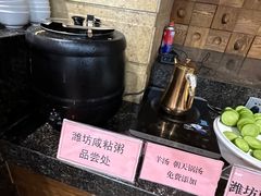 -潍坊菜馆(三里河南横街店)