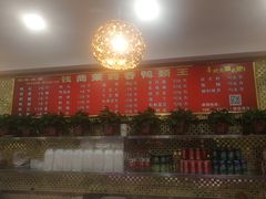 -钱商茉莉香鸭颈王(浑南店)