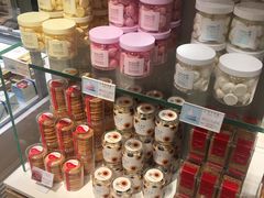 零售区-好利来(团结湖店)