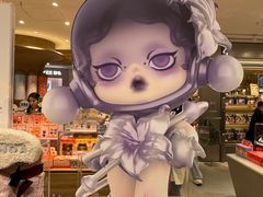 -泡泡玛特POPMART(国金街店)