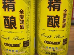 -新疆艾麦尔烧烤(丰台路口店)