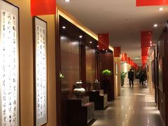 -秦三驴(云飞街店)