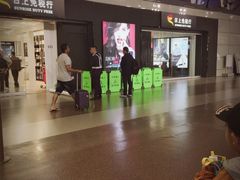 -日上免税行(浦东机场五店)