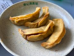-李记清真馆(打钉巷店)