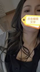 -KEIVON HAIR·崎宏
