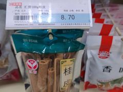 -京客隆超市(北苑店)