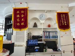 -花舍·新派粤菜·西餐·下午茶(亚运村·鸟巢店)
