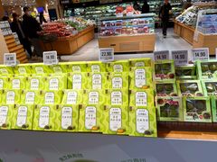 -七鲜超市(瑞虹天地太阳宫店)