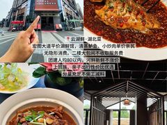 -炽城·烤肉名家(鸿达中央广场店)