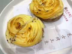 -牡丹宴·正宗洛阳菜·水席专家(国家牡丹园店)