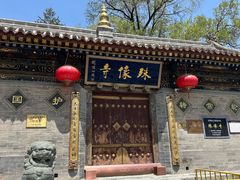 -五台山风景名胜区