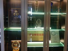 -舟山希尔顿酒店