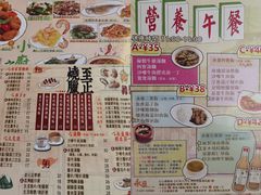 -永盈茶餐厅(江南大道中店)