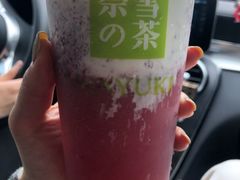 -奈雪的茶(凯德新都心店)