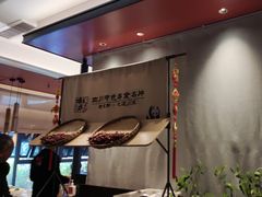 -将军府·鸡毛店(武侯祠店)