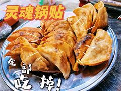 -桂萍特色牛筋牛杂(长堤街总店)