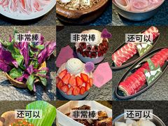 -三出山火锅(南京万象天地店)