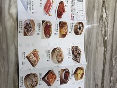 -喜喜香港餐厅(夏日百货店)