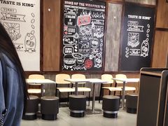 大堂-汉堡王(大连柏威年餐厅店)
