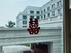 -南京东郊国宾馆