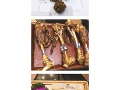 -蒙古人烤羊大师·绿野餐厅(工农大路店)