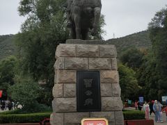 -五泉山公园
