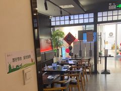 -YAMAKAWA(龙湖胥江天街店)