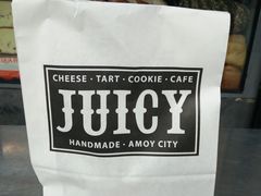 -Juicy Bakery(大学路店)