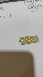 -景祥珠宝打金·黄金加工修理·旧款改造镶嵌