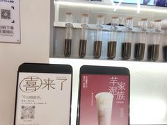 -喜茶(北京丰台银座和谐广场店)