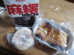 -85度C(常州九洲君玺店)