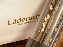 -Laderach 莱德拉(上海环贸iapm店)