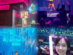 -轩 SUPER LIVE 超级现场(农科路店)