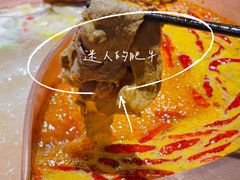 -山城鼎重庆老火锅(西安钟楼店)