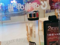 -呷哺呷哺(保利广场店)