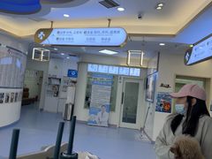 -全心全意动物诊疗中心医院(北苑店)