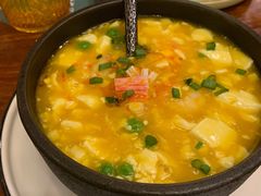 大虾膏豆腐煲-苏梅花园(群星城店)