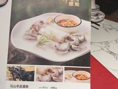 菜单-老友王·南宁特色菜(金汇如意坊店)