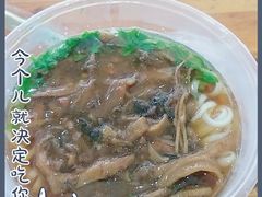 -肆姐面粉馆(坡子街店)